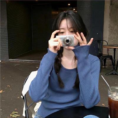 村长趣哪鹅